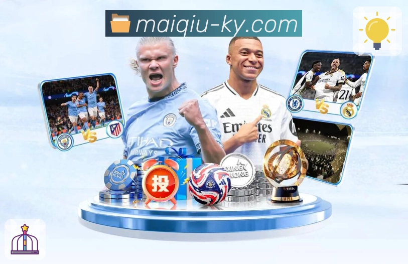 公信力铸就荣光