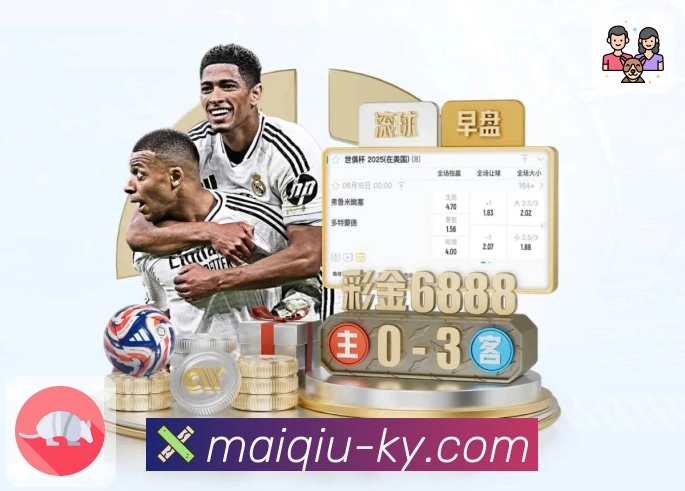 公信力铸就荣光